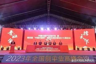 董路：长期集训又没主场，李铁带队12强赛6战5分就是牛X